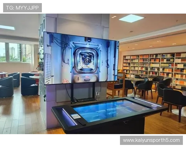 Kaiyun开云真人国际凭借创新技术实现沉浸式真人互动体验，开启娱乐新时代