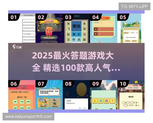 PA真人网最新优惠活动汇总，丰富奖励助你轻松赢取更多游戏福利