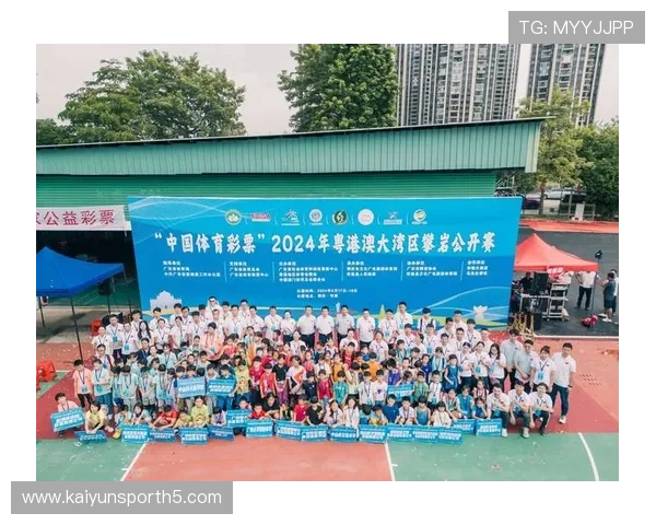 开云KY体育携手国际赛事，提升中国体育在全球的影响力