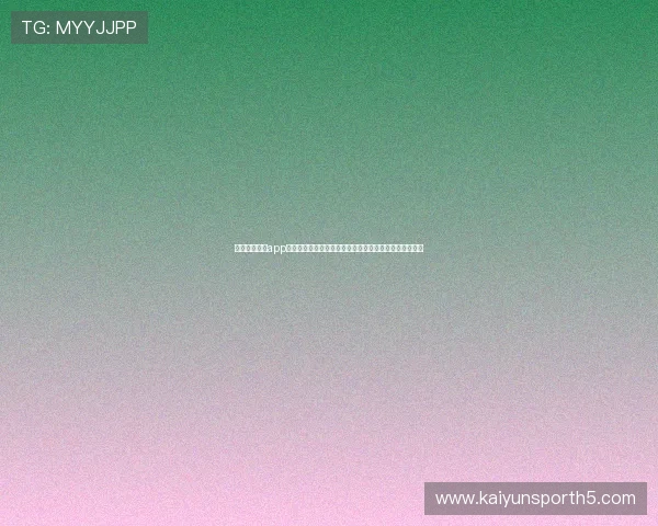 开云九游娱乐app网址官方入口地址,提供全天候客服支持的安全登录平台 开云九游娱乐app网址官方入口地址,提供全天候客服支持的安全登录平台