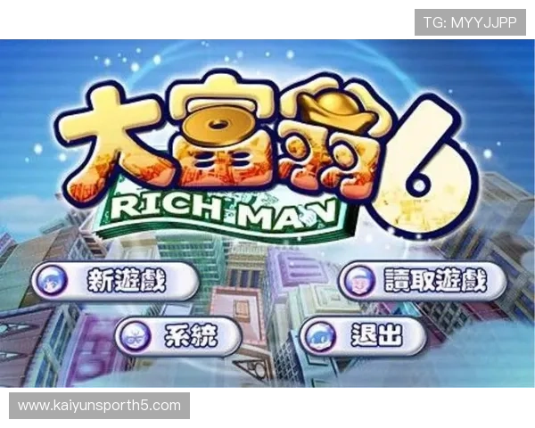 开云棋牌网站登录入口常见错误及解决方案,确保顺利进入游戏体验 开云棋牌网站登录入口常见错误及解决方案,确保顺利进入游戏体验