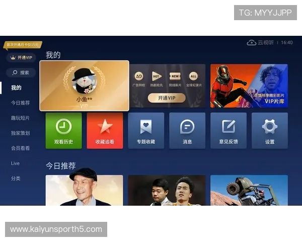 开云电子网址导航大全，提供最全的开云电子官方网站链接与使用技巧