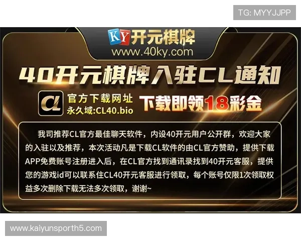 开元棋牌正规网址有哪些优势，选择正规平台的五大理由