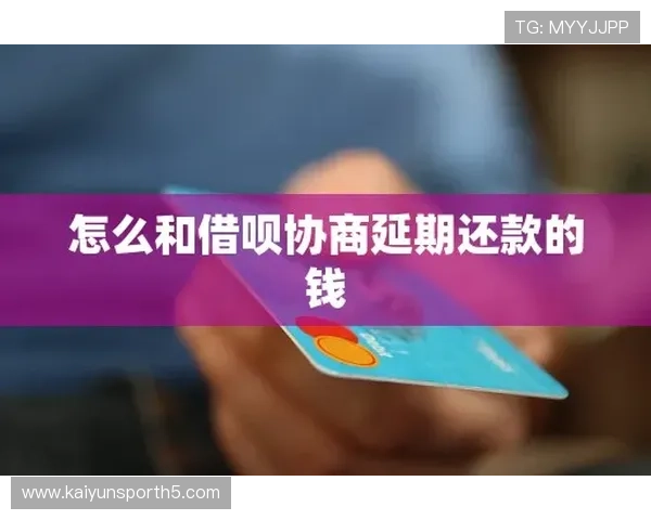 开云体育开户过程中遇到问题如何及时联系客服解决