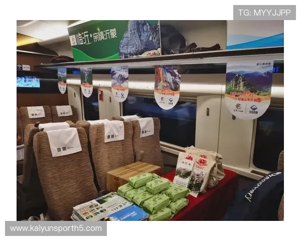 开云官方网页版官网产品展示与详细介绍,了解每一款精品商品 开云官方网页版官网产品展示与详细介绍,了解每一款精品商品