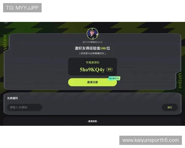 开云电子游戏官网优惠活动不断,丰富奖励助力玩家轻松赢取大奖 开云电子游戏官网优惠活动不断,丰富奖励助力玩家轻松赢取大奖