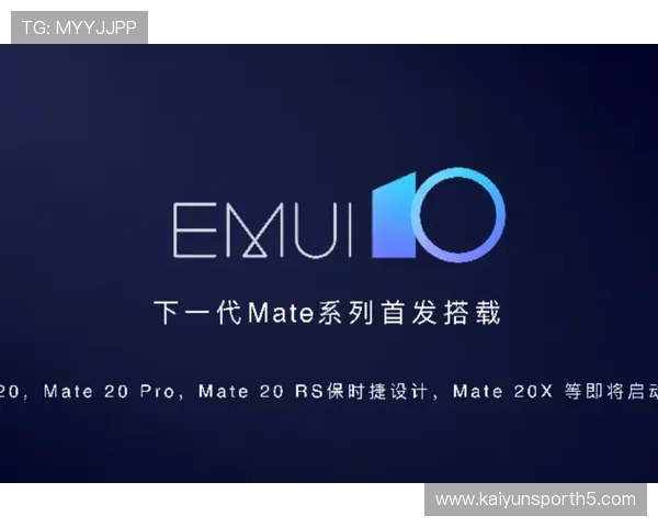 开云金年会app官网多平台兼容性介绍，支持多设备多场景无缝使用体验