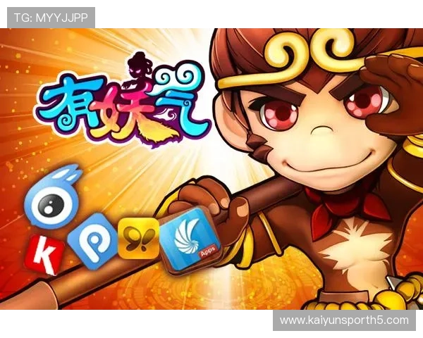 九游开云爱游戏下载安装教程,详细步骤帮你轻松开启精彩游戏之旅 九游开云爱游戏下载安装教程,详细步骤帮你轻松开启精彩游戏之旅