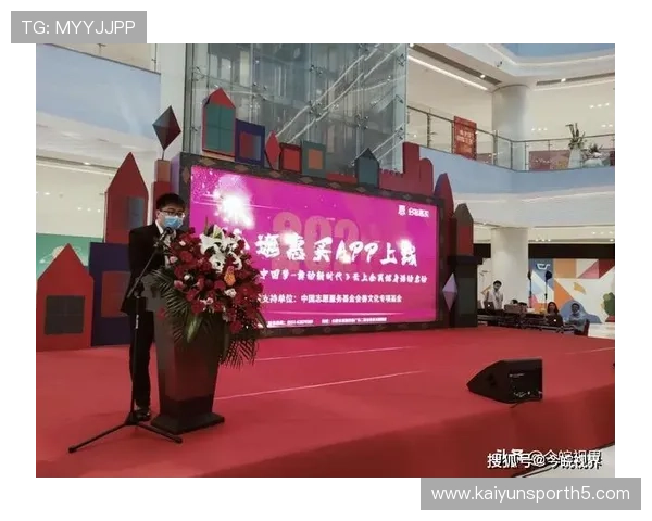 开云体育官方网站网址查询方法及常见问题解答，确保用户快速找到正确的访问链接