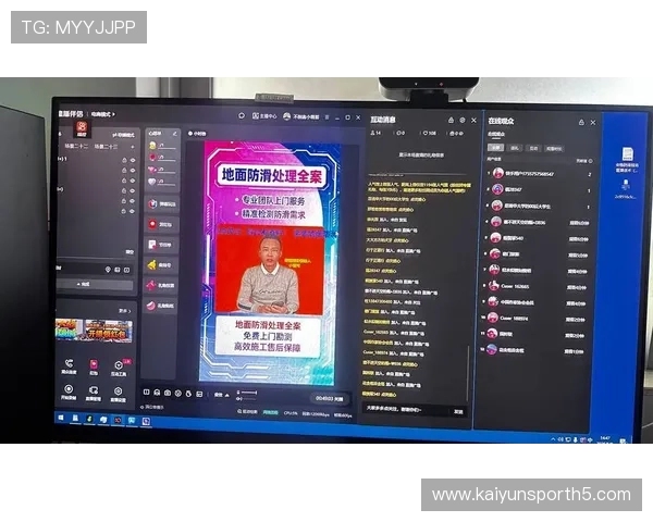 开云直播app下载官方渠道,安全稳定下载,享受高品质直播内容和多样互动玩法 开云直播app下载官方渠道,安全稳定下载,享受高品质直播内容和多样互动玩法