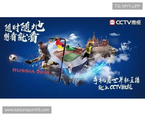 探索开云体育国际首页平台的优势与特色,畅享精彩赛事 探索开云体育国际首页平台的优势与特色,畅享精彩赛事