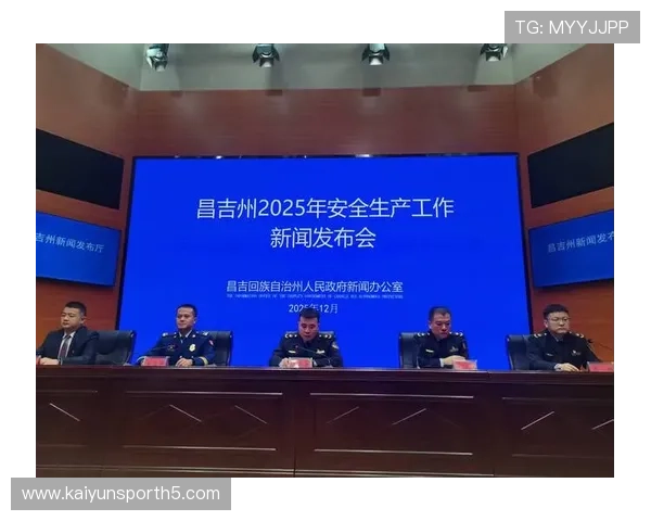 凯云体育登录后如何进行账户安全设置，保障个人信息与资金安全