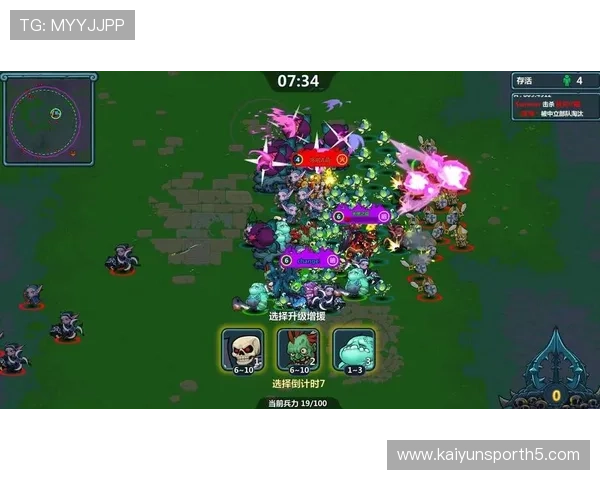 开云app官方入口使用指南，帮助玩家轻松掌握界面操作与游戏玩法技巧