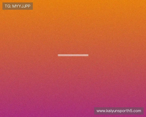 天博体育网上注册步骤详解让你轻松开启体育博彩新体验