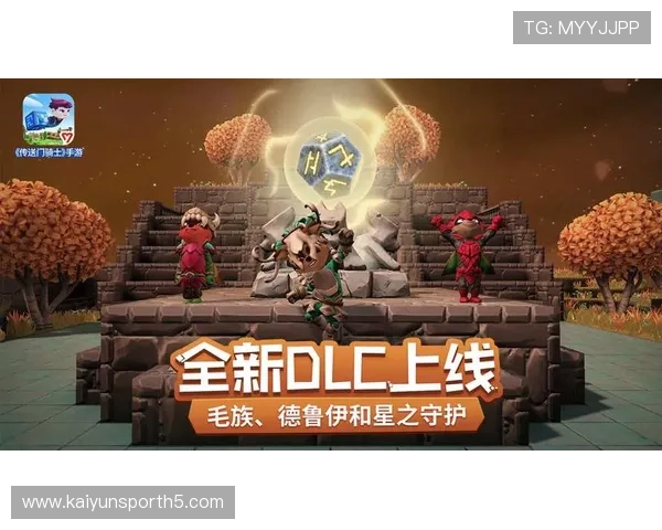 开云way揭秘游戏中的隐藏彩蛋与秘密任务，丰富你的游戏探索乐趣