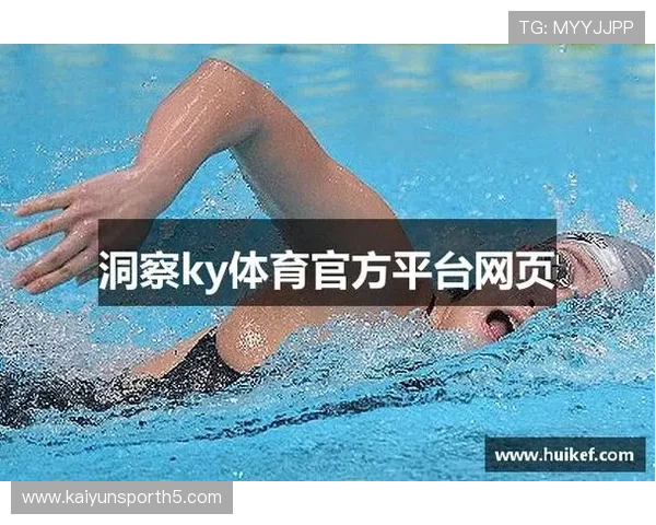 开云ky体育app登录常见问题及解决方法帮助用户轻松应对登录难题