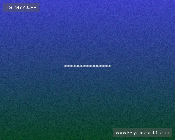 开云棋牌网页版客服联系方式及在线咨询渠道全攻略，快速解决你的疑问