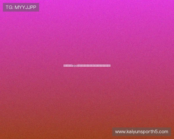 开云足球体育app最新优惠活动与会员特权，享受更多专属福利与服务