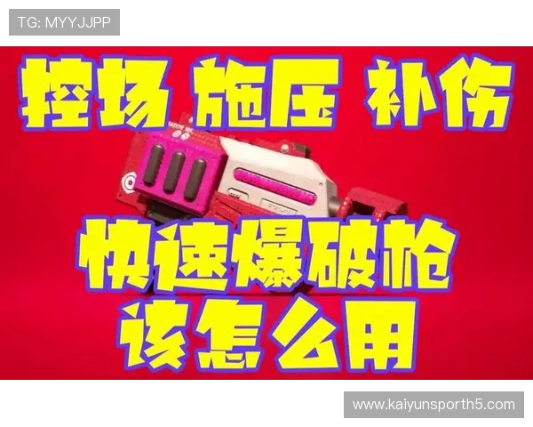 开云手机官网入口导航全面指南帮助玩家快速找到官方入口入口详解